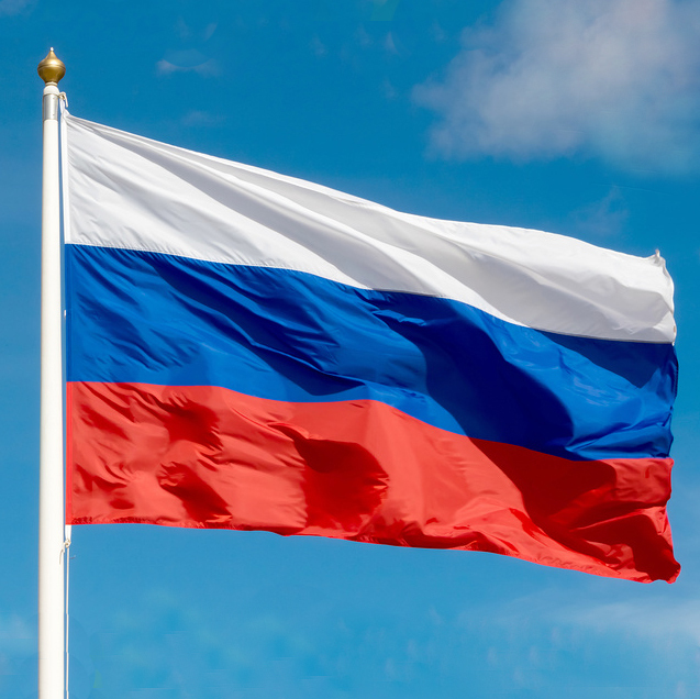 12 июня россияне отмечают главный праздник страны - День России, день рождения нашей любимой Родины!